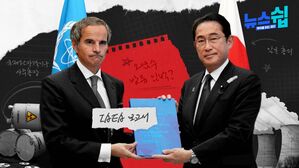 [스프] 곧 바다로 방류될 후쿠시마 오염수, '수증기 배출' 택하지 않은 이유는