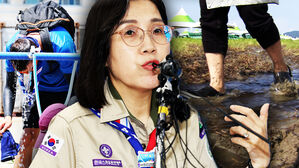 [영상] 1년 전 "잼버리 대책 다 세워놨다"던 김현숙 여가부 장관&hellip;정확히 예측한 경고에도 '자신만만' 답변