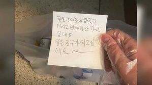 "좋은 친구 되고 싶어" 음식 두고 간 남성…스토킹 처벌 가능할까