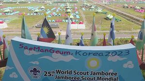 국민의힘, 야당 '잼버리 비판'에 "후안무치&hellip;문 정부와 전북지사 뭐했나"