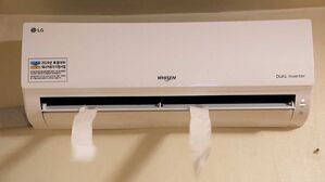 지난해 전국 건물 에너지 총사용량, 전년 대비 3.9% 증가