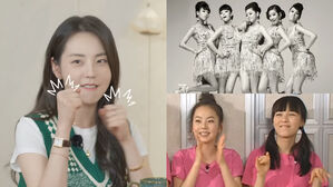 [SBS Star] "I Wasn't Going to Lose" An So Hee Recalls a Fight with Former Bandmate Sun Ye