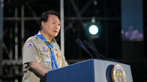 윤, 잼버리 비상대책반 가동 지시&hellip;"비상계획 차질 없이 시행"