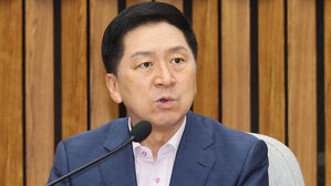 김기현 "한미일 회담, 국제사회 '룰 메이커'로 우뚝 서는 결실"