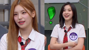 [SBS Star] "I Had to Talk Behind Her Back!" YEJI Describes the Time When RYUJIN Upset Her