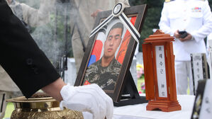 [단독] 고 채수근 상병 조부 "수사단장 보직해임, 천인공노할 일"  편지 입수