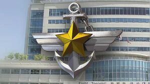 [단독] 해병대 설명 문건 단독 입수, '총체적 지휘 책임'