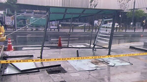 "40년 만에 이런 물살은 처음"&hellip;이 시각 시청자 제보 영상