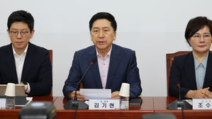 김기현 "K-잼버리로 잘 마무리&hellip;민주당 지도부, 폐영식도 불참"