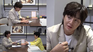 [SBS Star] "I Really Want to Get Married!" Jang Keun Suk Signs Himself Up at Marriage Agency