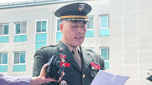 '조사 거부' 박정훈 대령, 14일 '수사심의위 소집' 신청한다