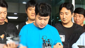 '4명 사상 신림동 흉기 난동' 조선 무기징역 확정