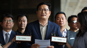 검찰, '먹사연 불법 후원금 의혹' 송영길 자택 압수수색