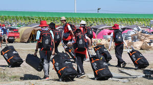 국민의힘 "전북도지사, 부안군수 등 국회 출석 요구할 것"