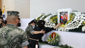 대통령실 "채 상병 사망에 '정황 &middot; 추측' 가짜뉴스는 부도덕"