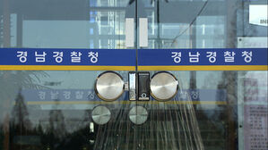 여성 2명 살해 뒤 사망 50대&hellip;연인&middot;금전 갈등 추정