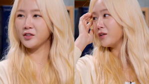 [SBS Star] SOYOU Speaks About a Dating Disaster with Her Celebrity Boyfriend