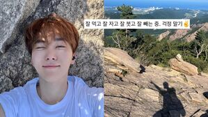[SBS Star] "I Think I Can See You Soon" SEUNGKWAN Gives an Update in the Middle of His Hiatus