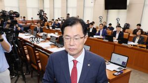 [영상] 결국 '네 탓'에 파행된 행안위&hellip;파행 후에도 '네 탓' 기자회견 연 여야