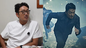 [SBS Star] Ha Jung Woo Says He "Rarely Runs" After Injuring Both Knees While Filming 'Ashfall'