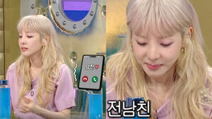 [SBS Star] DARA Explains Why She Ghosted Her Ex-Boyfriend & Apologizes to Him