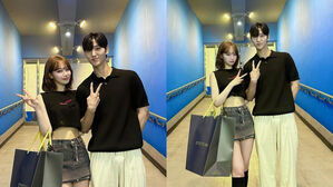 [SBS Star] Kim Chaewon Has a Handsome Cousin Who Is Also Talented in Music?