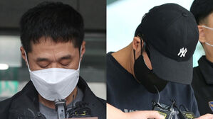 '대전 은행 강도살인' 2인조, 22년 만에 무기징역 확정