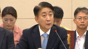 이동관 청문회, '자녀 학폭&middot;방송 장악 의혹' 놓고 격돌