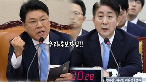 [영상] 장제원 위원장 "훌륭한 방통위원장이 될 거라 생각합니다!"
