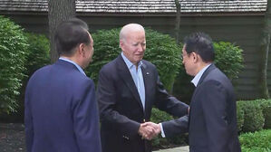 엇갈린 여야 반응&hellip;한미일 정상회의로 얻을 수 있는 것은?