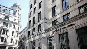 중국 중앙은행, 경기 부양 위해 지준율 6개월 만에 0.25%p 인하