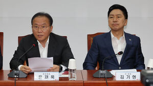 윤재옥 "민주 이동관 의혹 제기, 내로남불 결정판"