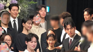 [SBS Star] VIDEO: Shin Mina ♥ Kim Woo Bin Go to a Wedding Together