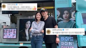 [SBS Star] Ji Sung Continues to Demonstrate Love for His '10-Year' Wife Lee Bo Young
