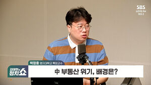 0821 정치쇼 박정호