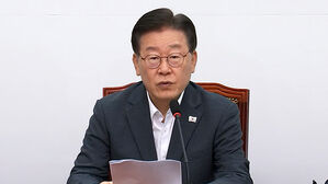 민주당 "이재명, 내일 검찰 조사받겠다고 밝혀"