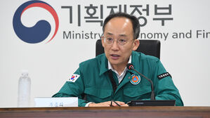 국회 기재위, 경제 현안질의…추경호 · 이창용 참석