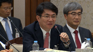 신임 대법원장 후보자에 이균용, 산자부 방문규 지명 예정