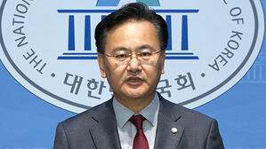 국민의힘 "민주당, '묻지마 대법원장 부결'&hellip;정의 물구나무 세워"