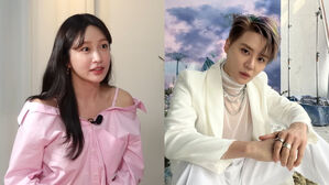 [SBS Star] HANI Mentions Ex-Boyfriend Kim Jun Su for the First Time after Their Breakup