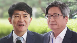 이균용 "무너진 사법 신뢰 회복"&hellip;김명수 대법원장 면담