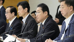 섬네일 이미지:[사실은] 후쿠시마 오염수 '30년' 방류 계획, 따져 보니…