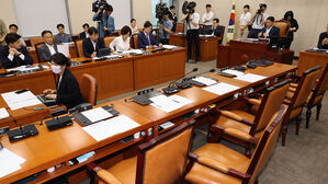 '이태원 특별법', 야당 주도로 행안위 안건조정위&hellip;여당 "입법 폭주"