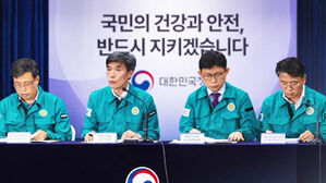 정부 "IAEA와 매일매일 소통&hellip;2주마다 한국 전문가 방문"