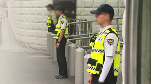 잇단 흉악범죄에 '의무경찰'&hellip;"8개월 내 8천 명 뽑는다"