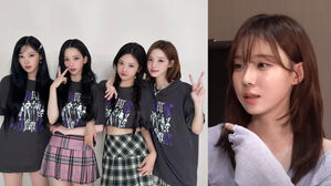 [SBS Star] WINTER Shares that She Finds It Hard to Open Up Her Feelings to aespa Members