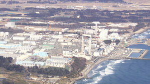 북, 후쿠시마 오염수 방류에 "반인륜적 행위&hellip;당장 철회해야"