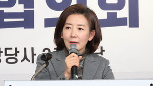 '강서구청장 보선' 국민의힘 선대위에 나경원도 합류