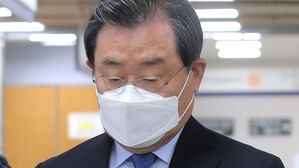 '세월호 특조위 방해' 박근혜 정부 인사들 무죄 확정