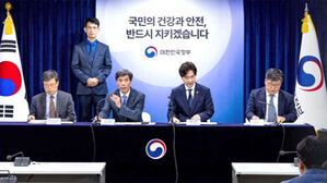 정부 "계획대로 방류 중"&hellip;주말 전문가 파견